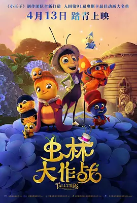 麻豆精品在线看