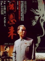 91亚洲国产三上悠亚在线
